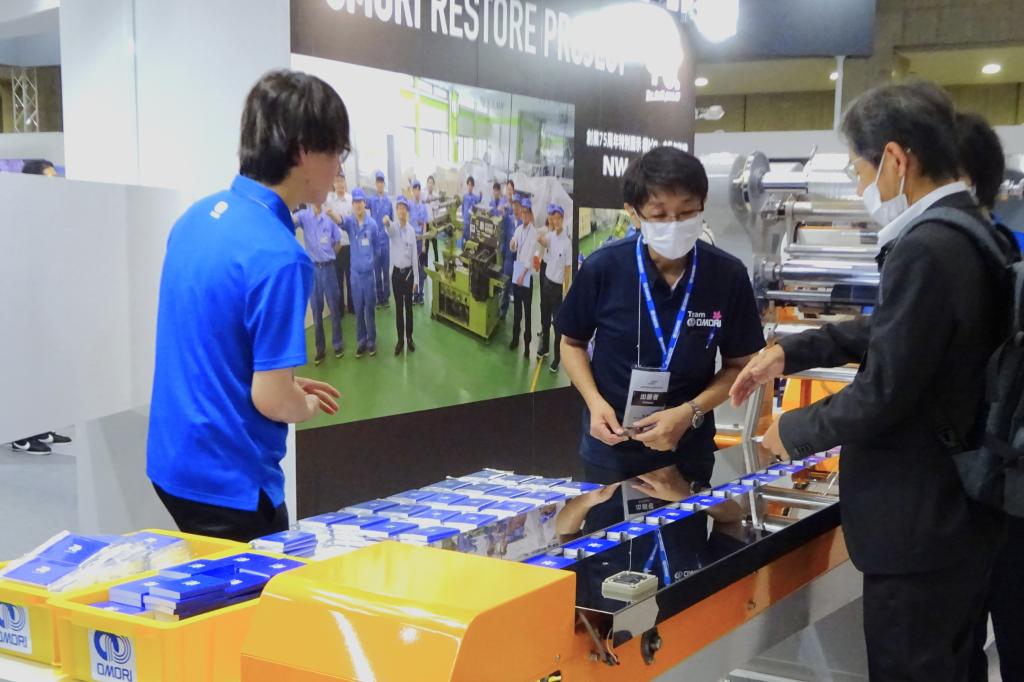 包装関連の製品・サービス・技術が一堂に会する（ＪＡＰＡＮ　ＰＡＣＫ　２０２３）