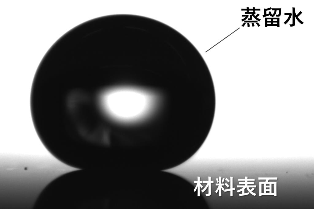 超撥水処理を施した材料表面