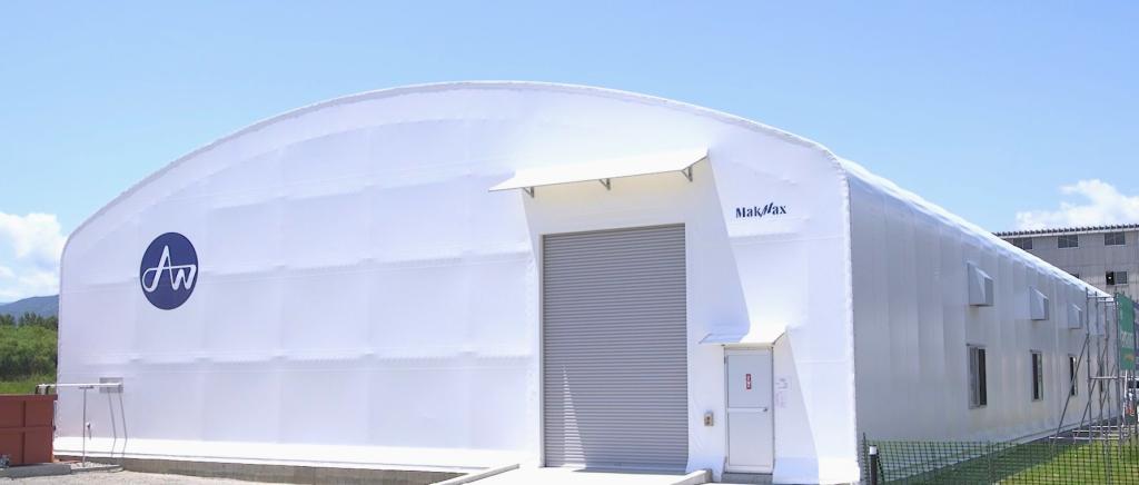 <strong>陸上養殖プラント</strong>（エア・ウォーター提供）