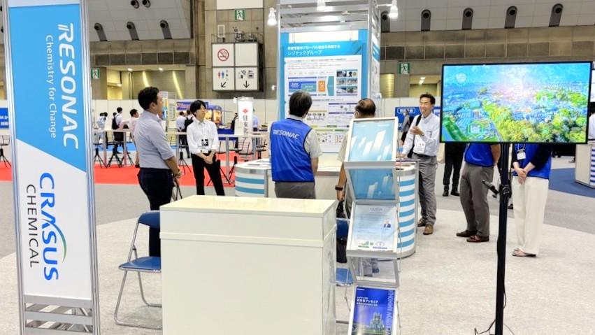 レゾナックの特別企画パネル展示