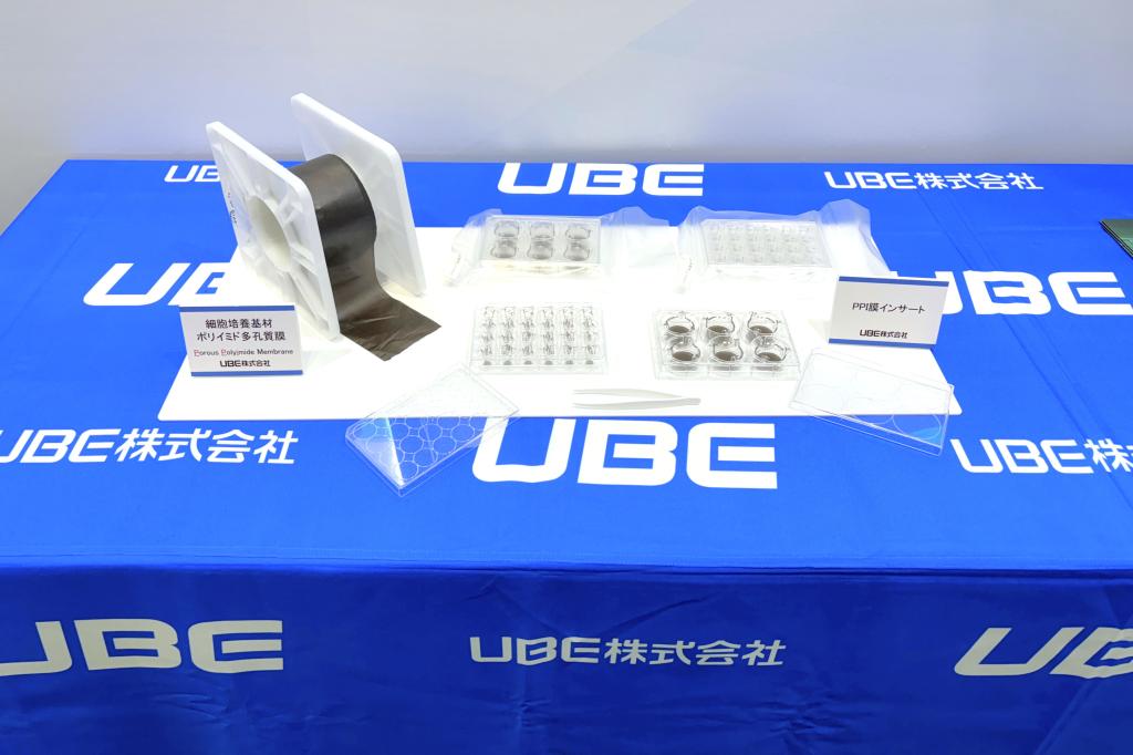 ＵＢＥのＰＰＩ膜培養基材とＰＰＩ膜インサート