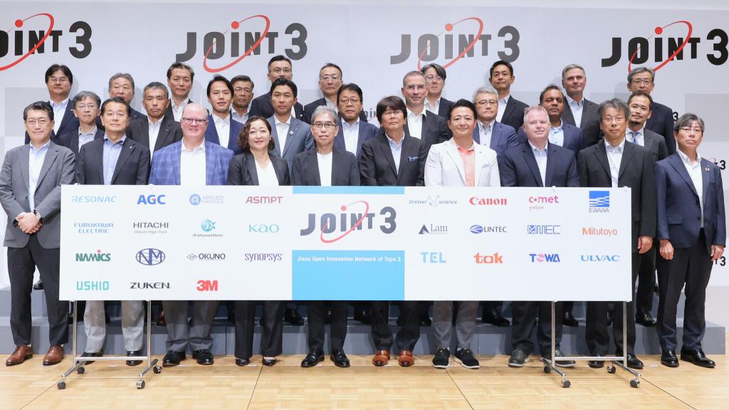 【写真２】 レゾナック主導で「ＪＯＩＮＴ３」を設立