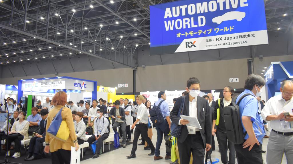 名古屋展は技術者も多く訪れる