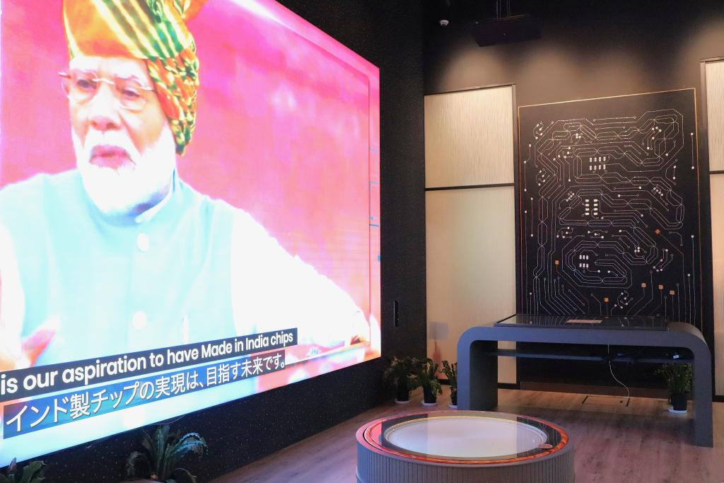 インドは２０２５年大阪・関西万博で半導体国産化計画をＰＲ
