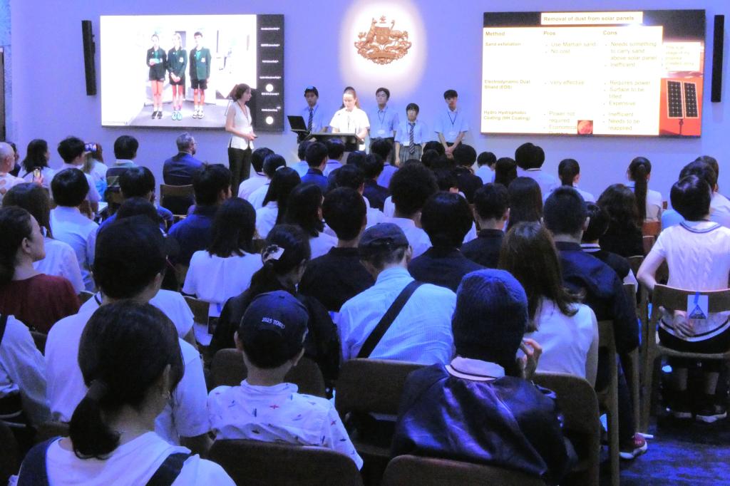 プレゼンはオーストラリア現地ともつなぎ、英語で行われた