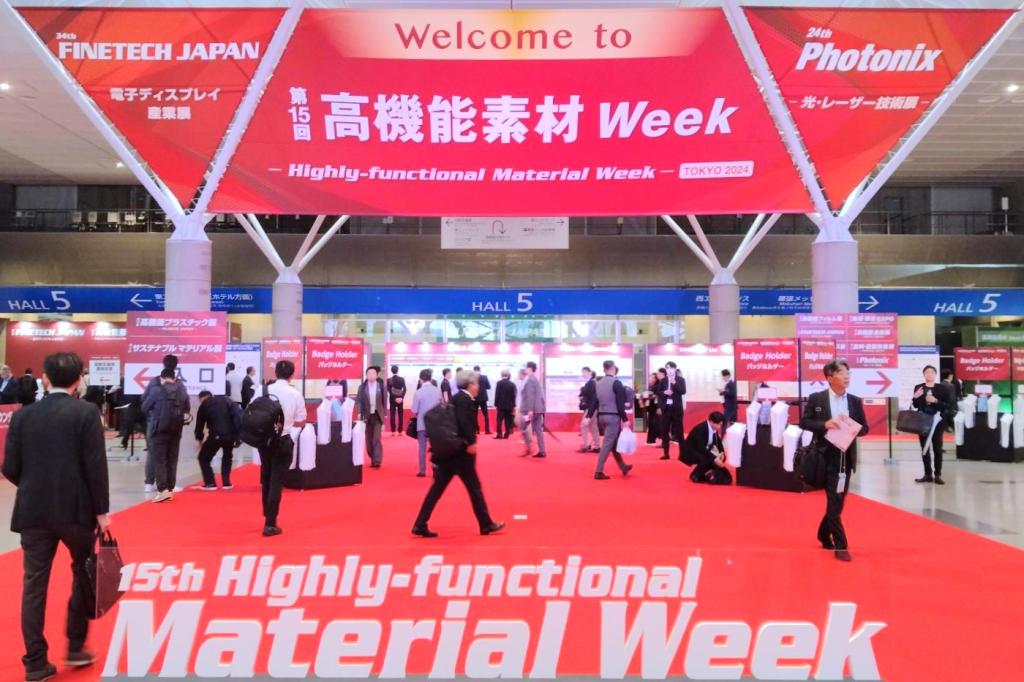 <strong>過去最大規模の出展が見込まれる高機能素材Ｗｅｅｋ</strong>（２０２４年の会場）