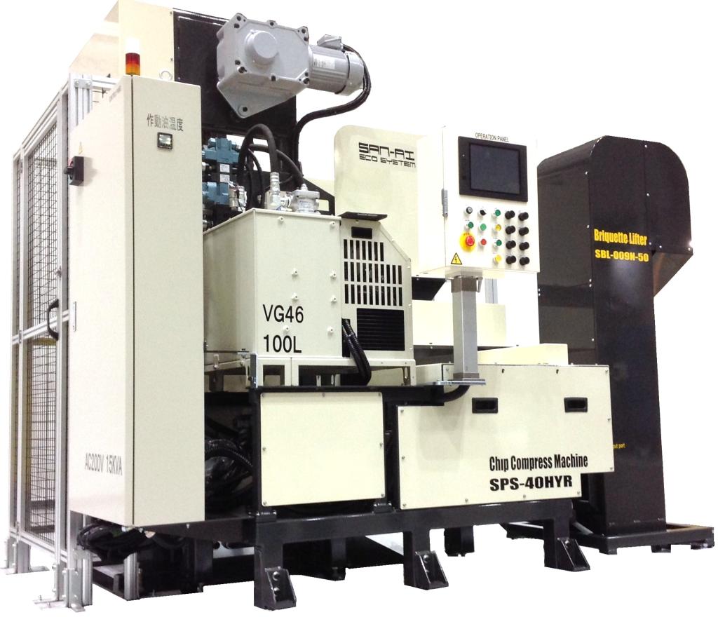 台車反転装置・切粉圧縮機・排出装置などを組み合わせた提案で課題解決に貢献