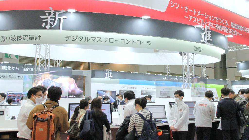 オートメーションと計測の最先端情報を発信する（ＩＩＦＥＳ２０２４）