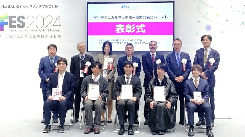学生による研究発表はコンテスト形式で開催。最終日に表彰式を行う