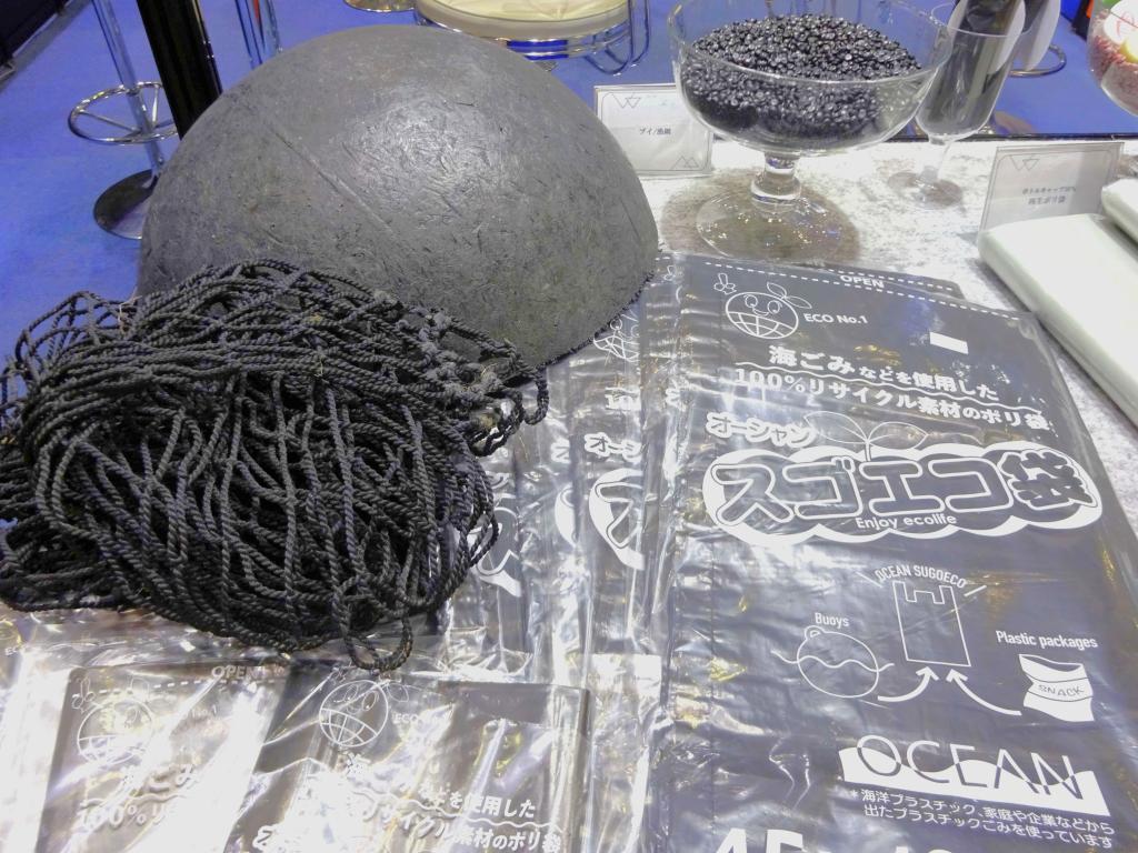 野添産業は海ゴミを使用し、ゴミ袋に再生する