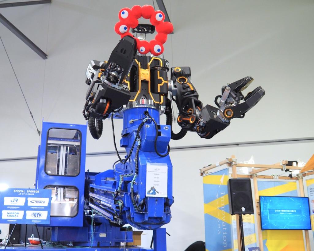 人機一体の汎用人型重機「零式人機ｖｅｒ．２・０」