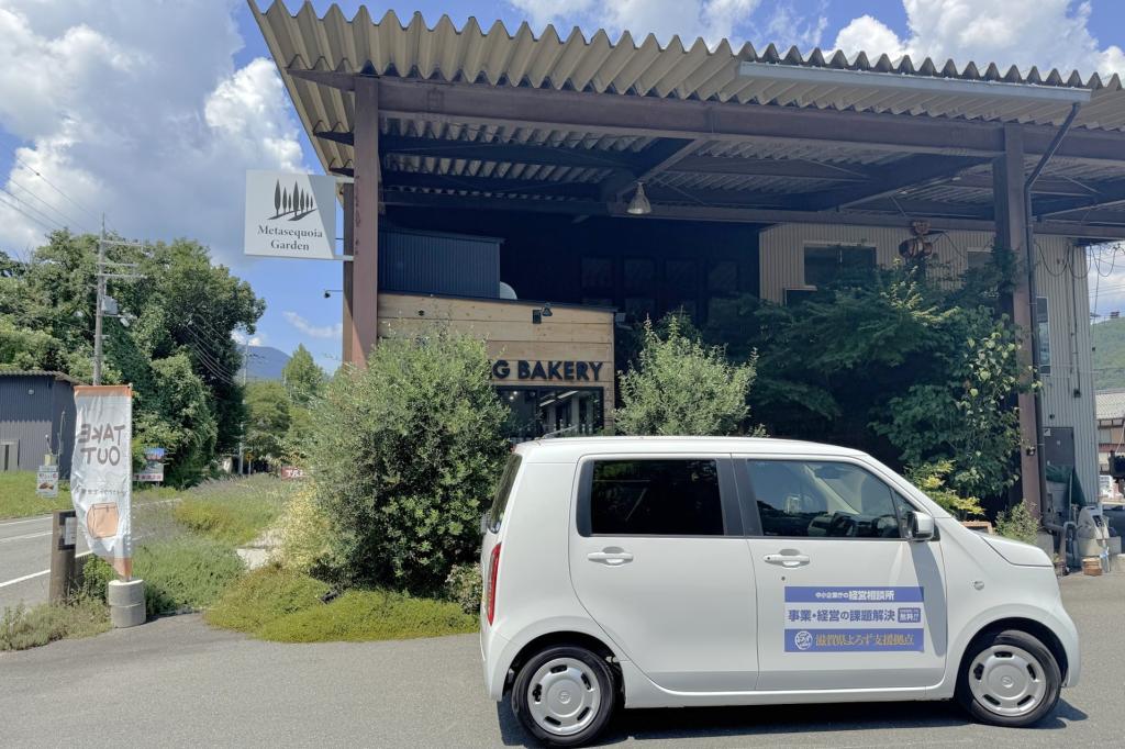 滋賀県よろず支援拠点　コンサルカー