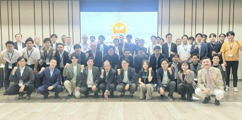 本店での関東ＳＴＡＲＴＵＰ　ＲＵＮＷＡＹ設立イベント