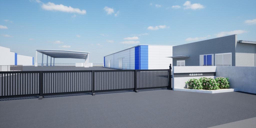 新倉庫の完成イメージ