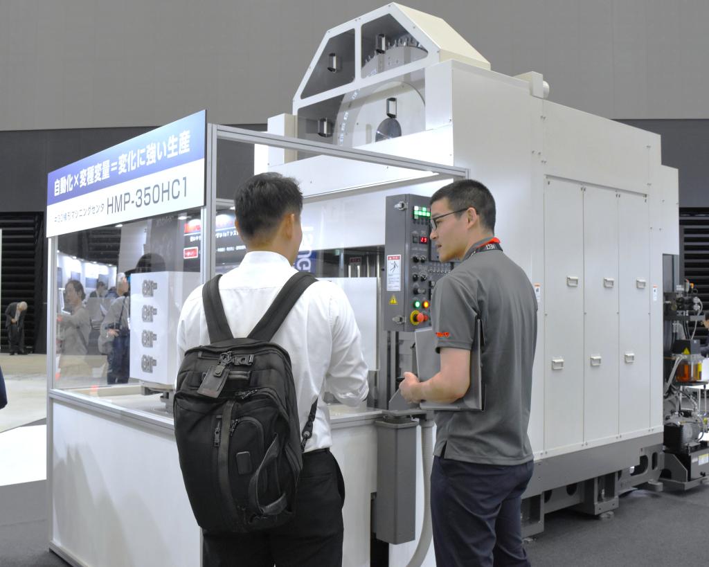 豊和工業の横型ＭＣ「ＨＭＰ&mdash;３５０ＨＣ１」