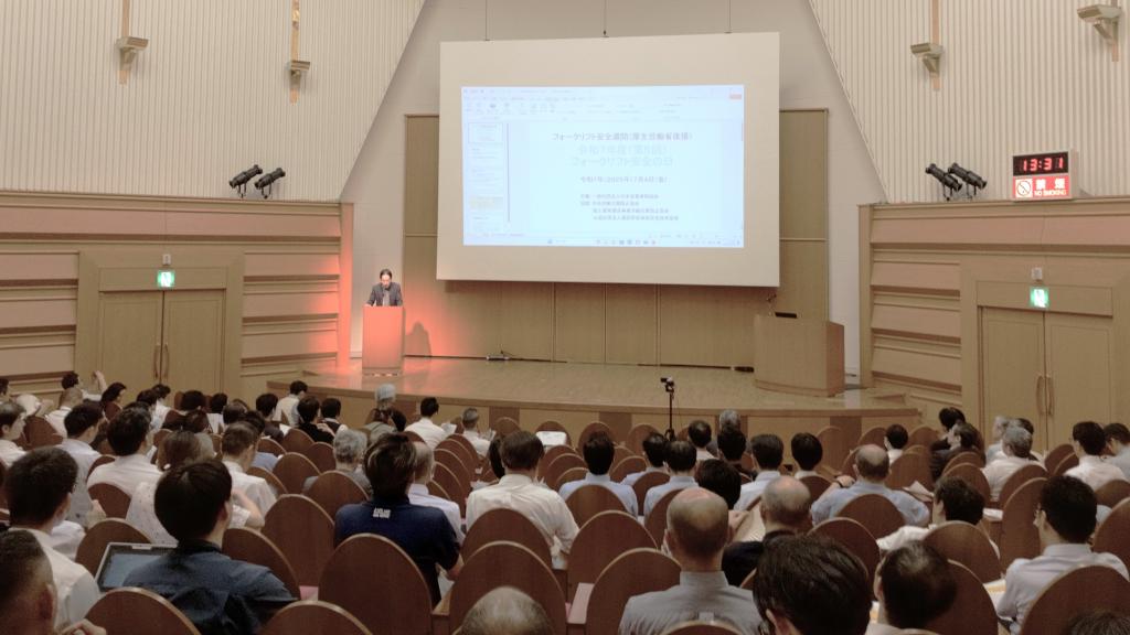 安全な取り組みを啓発する「フォークリフト安全の日」（日本産業車両協会提供）