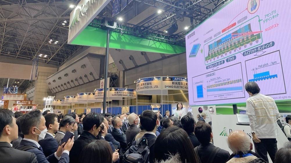 最先端チップレット製造工程など注目の技術が紹介された（ＳＥＭＩＣＯＮ　Ｊａｐａｎ２０２４）