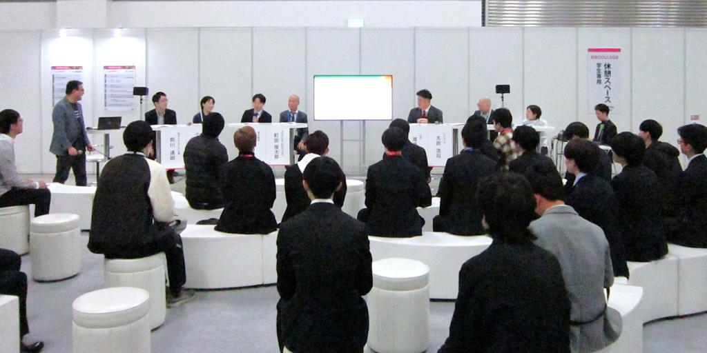 未来ＣＯＬＬＥＧＥでの座談会（ＳＥＭＩＣＯＮ　Ｊａｐａｎ２０２４）