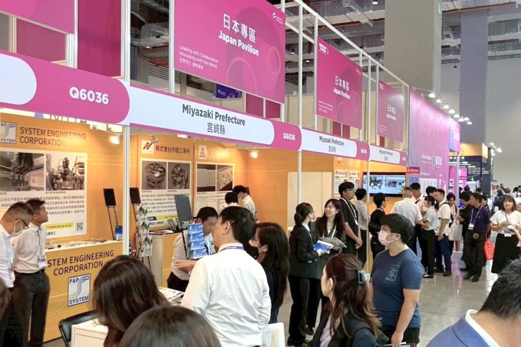 宮崎県は今回初めて「セミコン台湾２０２５」にブース出展した