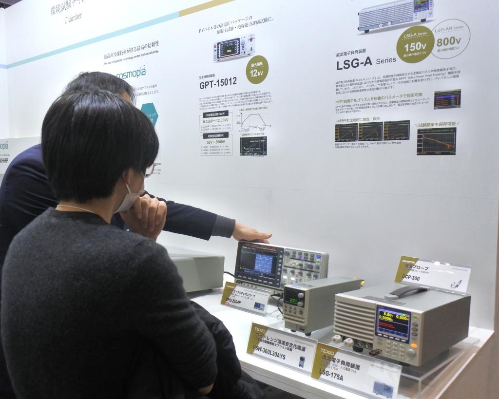 ペロブスカイト太陽電池など新市場からの引き合いが高まるテクシオ・テクノロジー（エネルギーに関する展示会＝東京・有明）