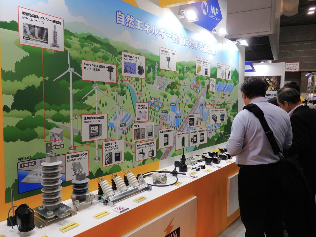 音羽電機工業は幅広いラインアップで雷害対策を後押しする（「ＪＥＣＡ　ＦＡＩＲ２０２５」 音羽電機工業ブース）