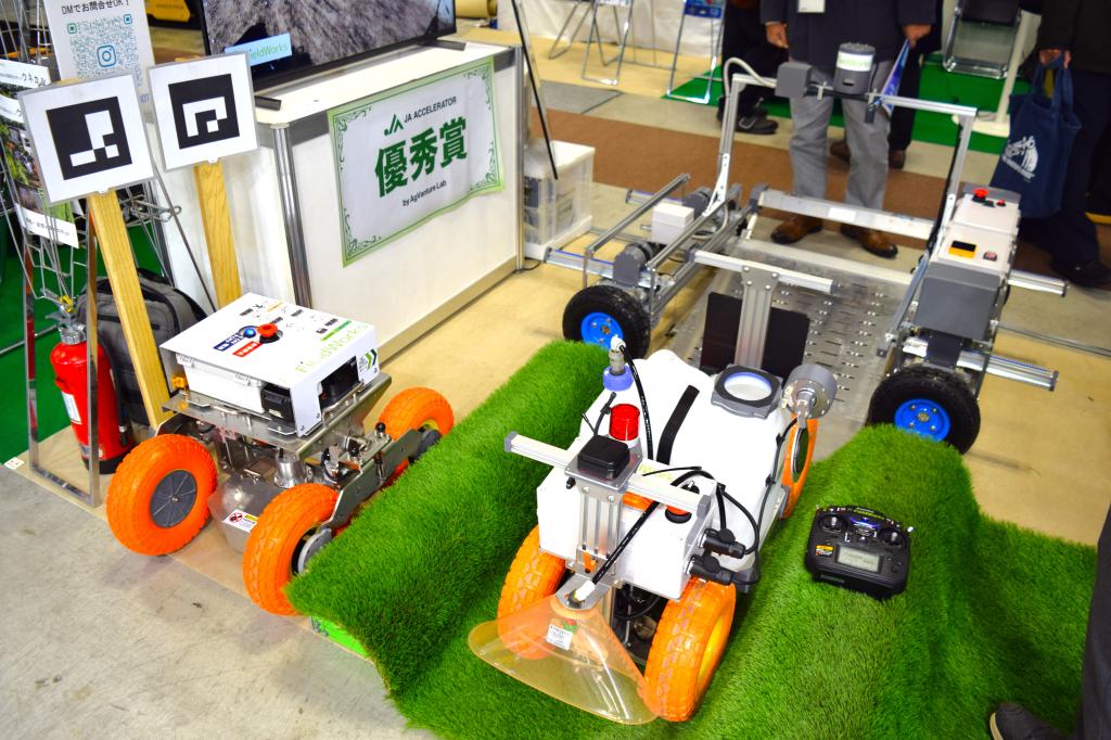 ＦｉｅｌｄＷｏｒｋｓの農作業支援ロボット
