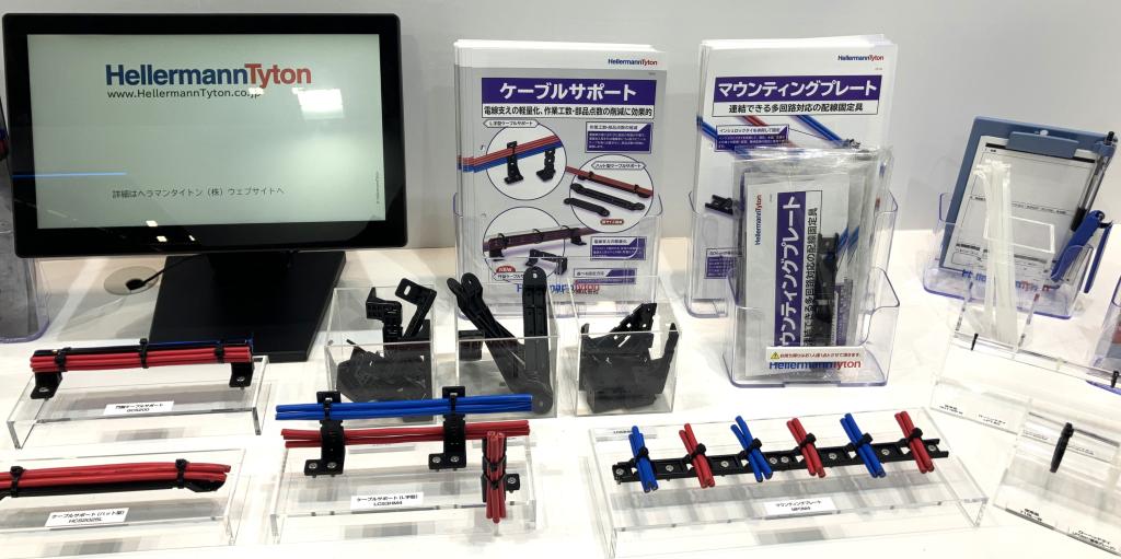 ヘラマンタイトンの配線固定具「ケーブルサポート」