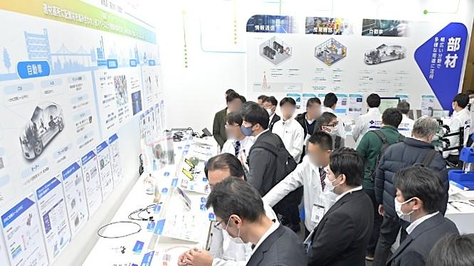 電子機器の多機能化・高性能化を支える技術・製品が紹介される