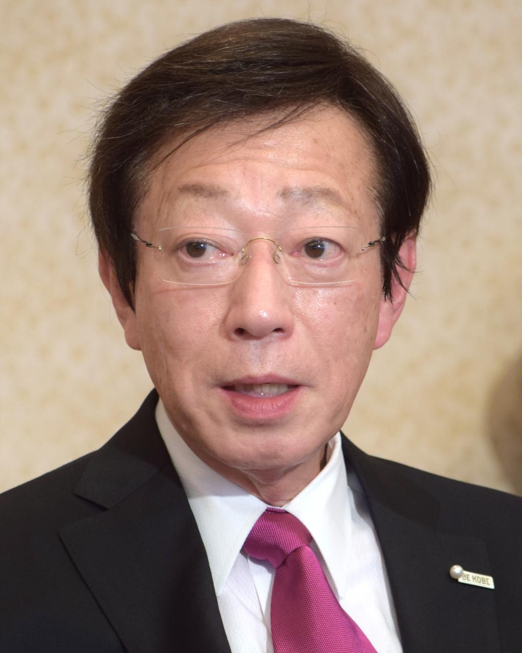 神戸市長　久元 喜造 氏