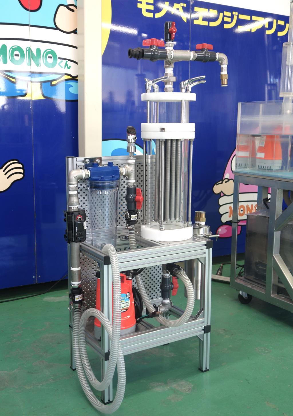 組み立て型緊急用浄水装置