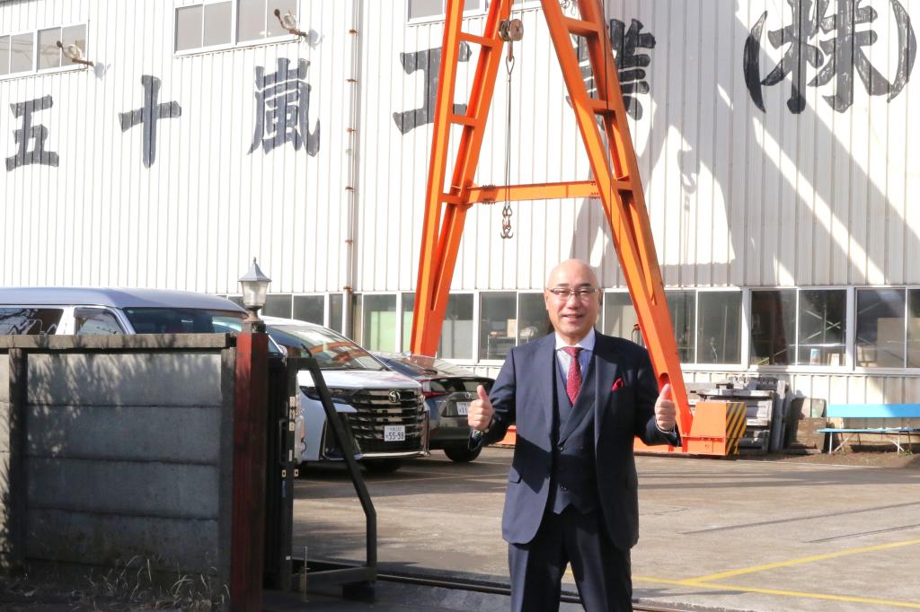 五十嵐工業とのシナジー発揮に自信を見せる塙社長