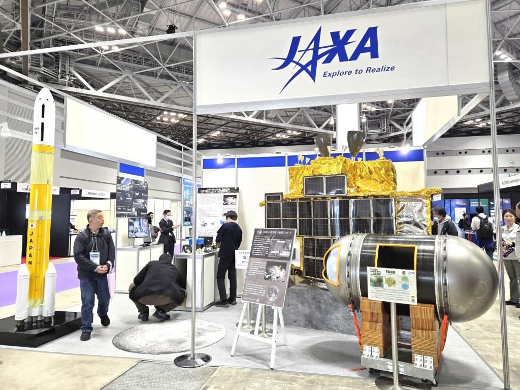 宇宙ビジネスの最前線を体感できる（２０２５国際宇宙産業展ＩＳＩＥＸ）