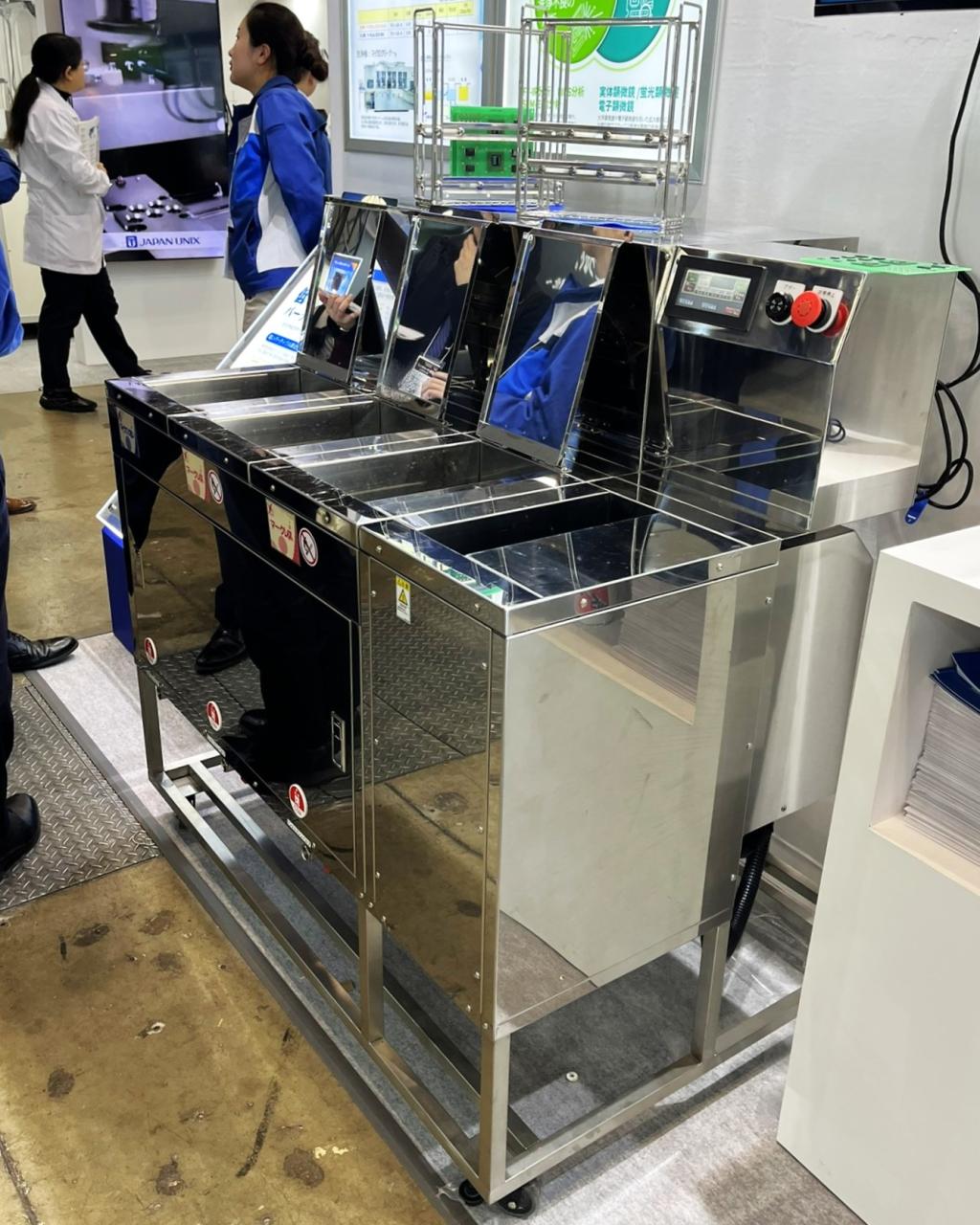 化研テックの「マイクロクリーナー」は洗浄液をリサイクルできる