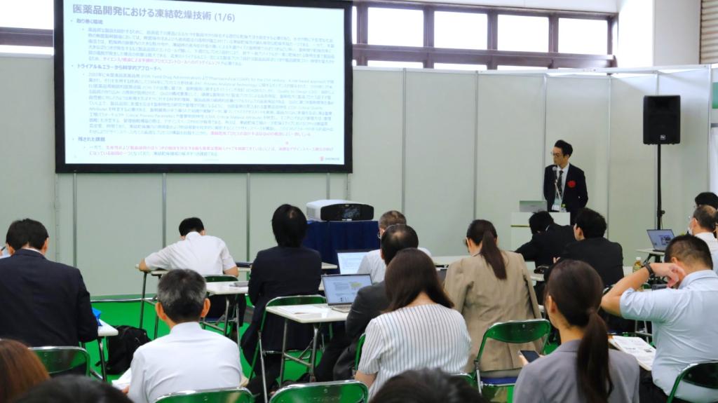 ＰＸフォーラムはより専門的に掘り下げる。空席が少なく、熱心な聴講者ばかりだった