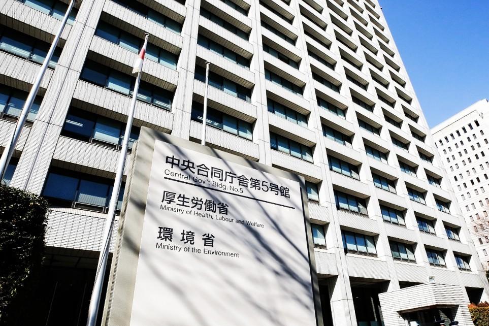 厚生労働省は製薬会社などと資金を拠出し、スタートアップ育成のための基金を造成する
