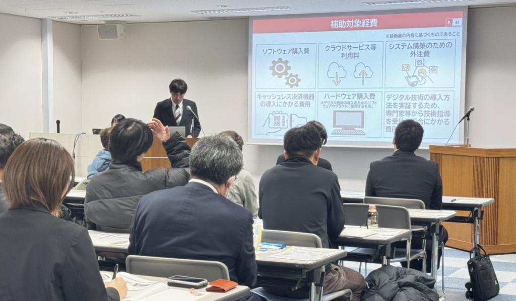 「デジタル化合同セッション」では葛飾区の伴走支援を受けた区内企業の事例を紹介したほか、専門家による個別相談を行った