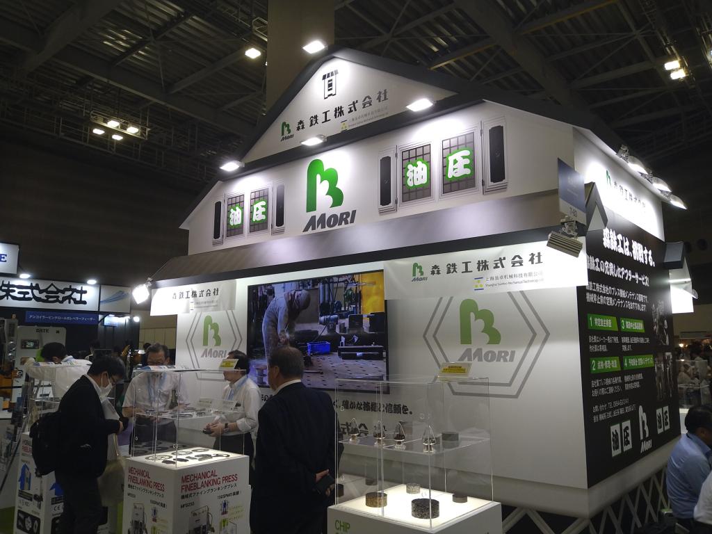 「ＭＦ－ＴＯＫＹＯ２０２５」では、地元・鹿島市の酒蔵をイメージしたブースを出展