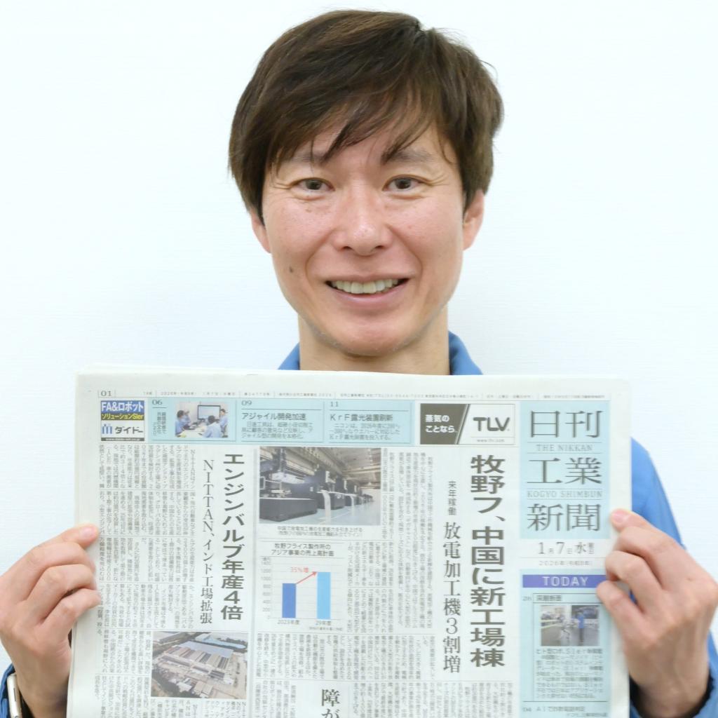 マシンガンズ　滝沢 秀一 さん