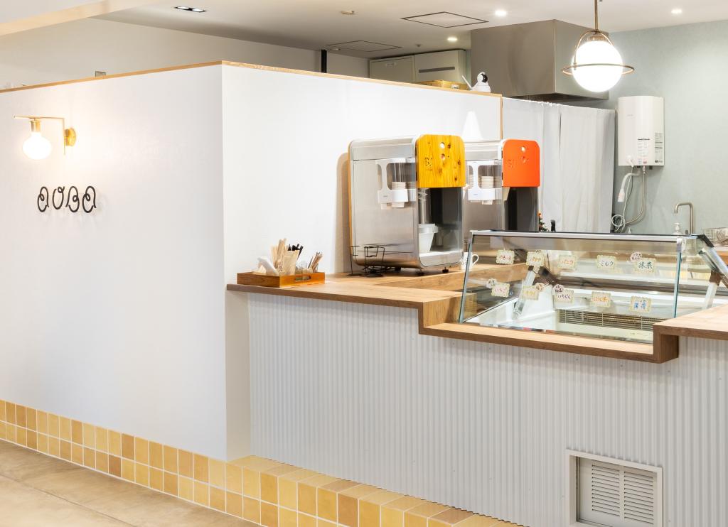 キャプション：杜の街プラザでアイス専門店