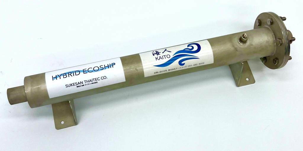 【スタイリッシュネーミング賞】 アースライズの海人（ＫＡＩＴＯ）
