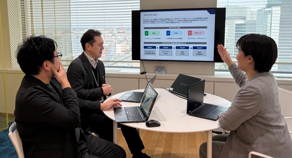 横浜銀行は企業のサステナビリティ経営を支援していく