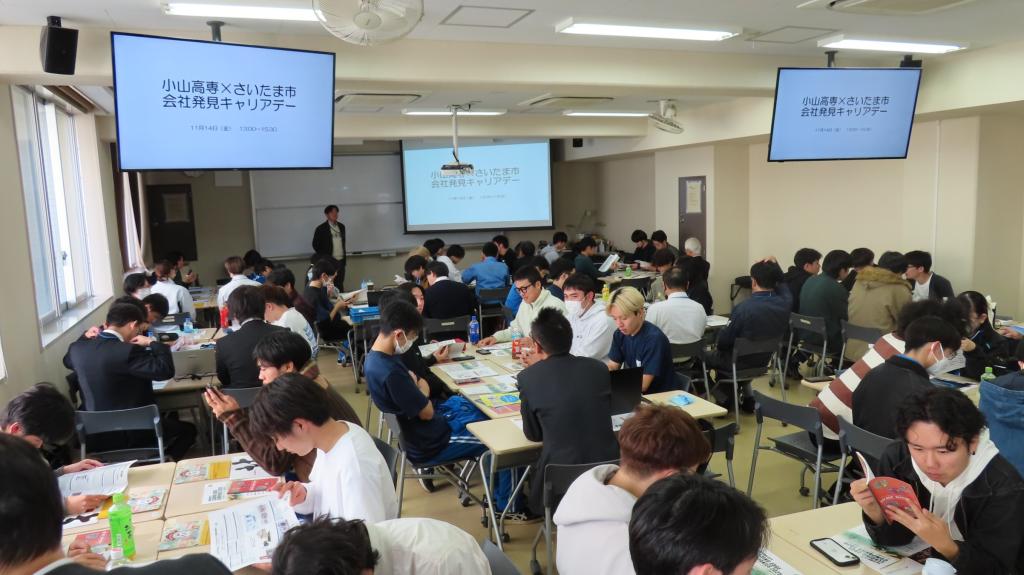 小山高専で開いたイベント