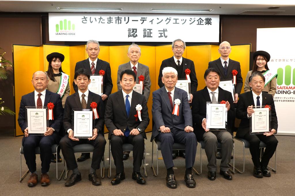 ２５年度の認証式