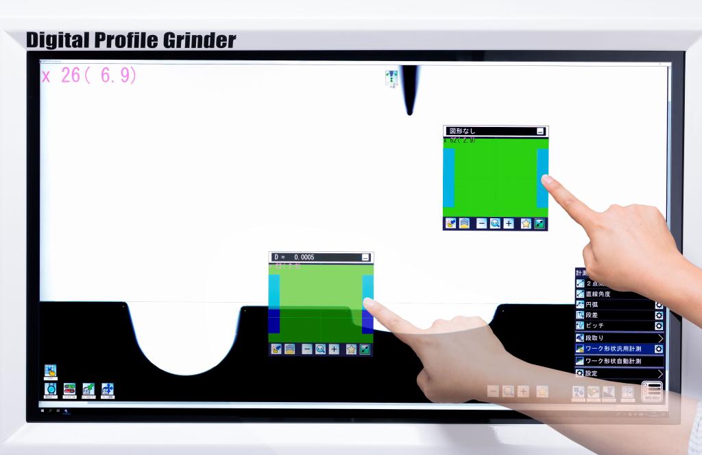 写真２　デジタルプロジェクター