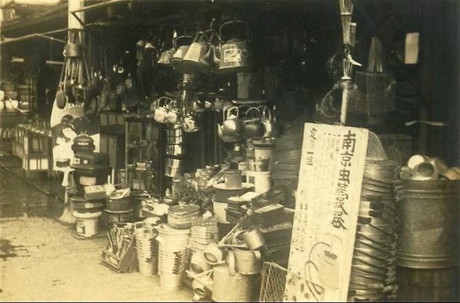 【優良１００年企業表彰】 栃木屋