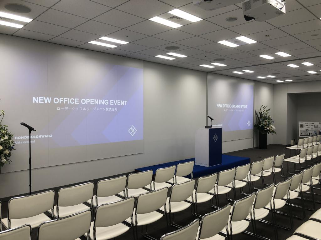 最大１４２人を収容するセミナールーム