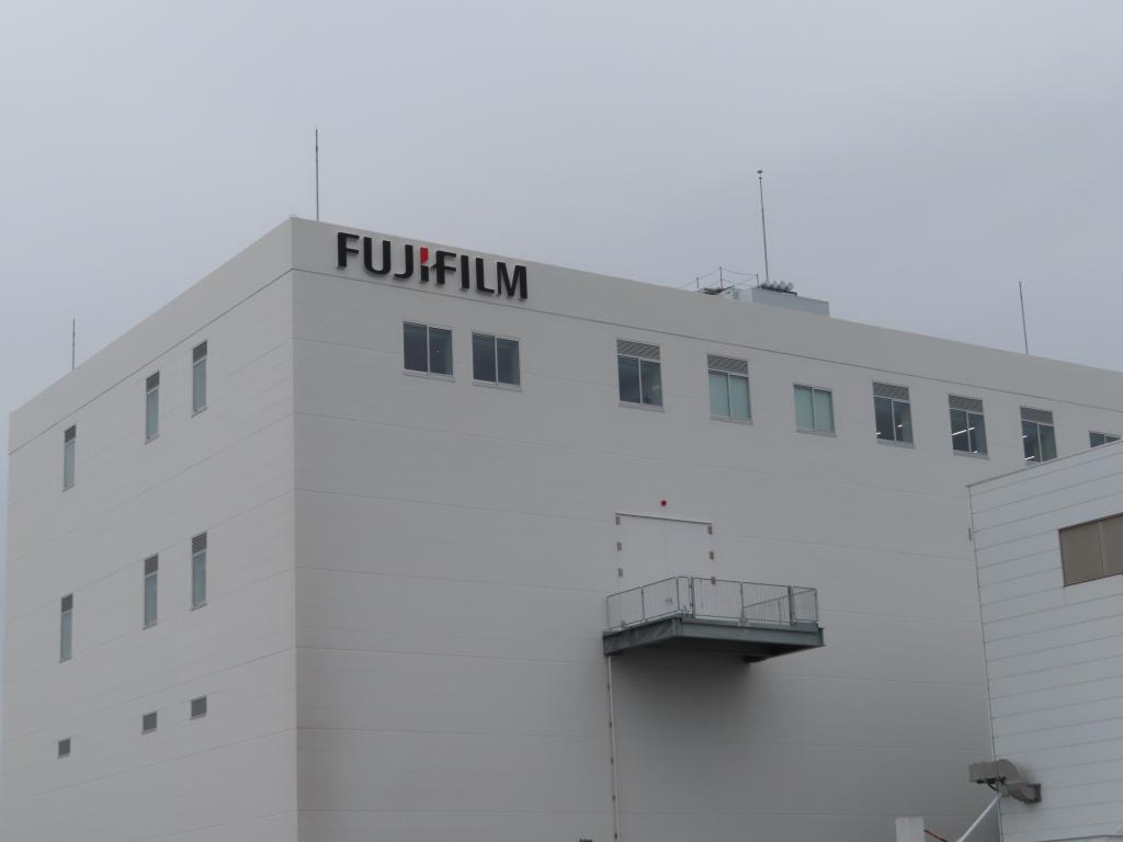 富士フイルムは静岡県の拠点に新たな開発・評価棟を建設し、稼働した