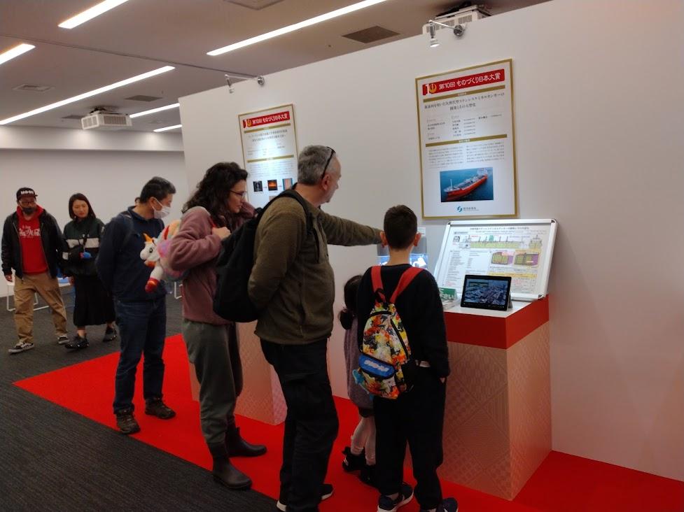 表彰式に先立ち、３月初旬に日本科学未来館（東京都江東区）では「第１０回ものづくり日本大賞展示会」が開かれ、一般に向けたパネル展示が実施された