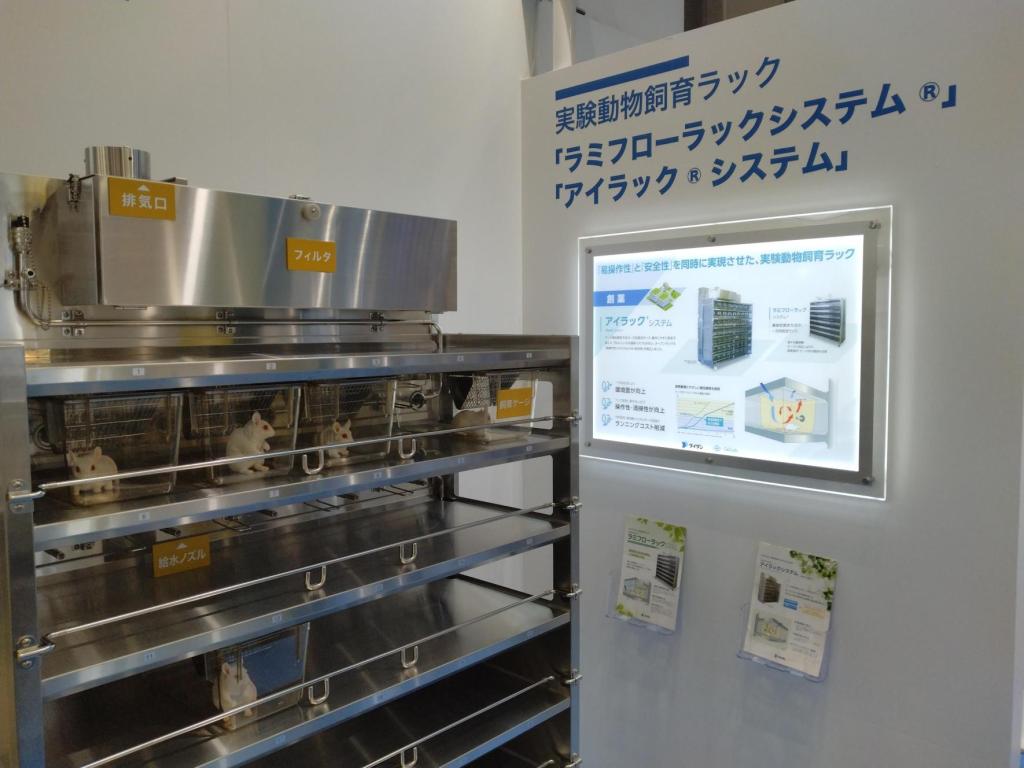 会場では最新技術やサービスが披露される（前回の展示会）