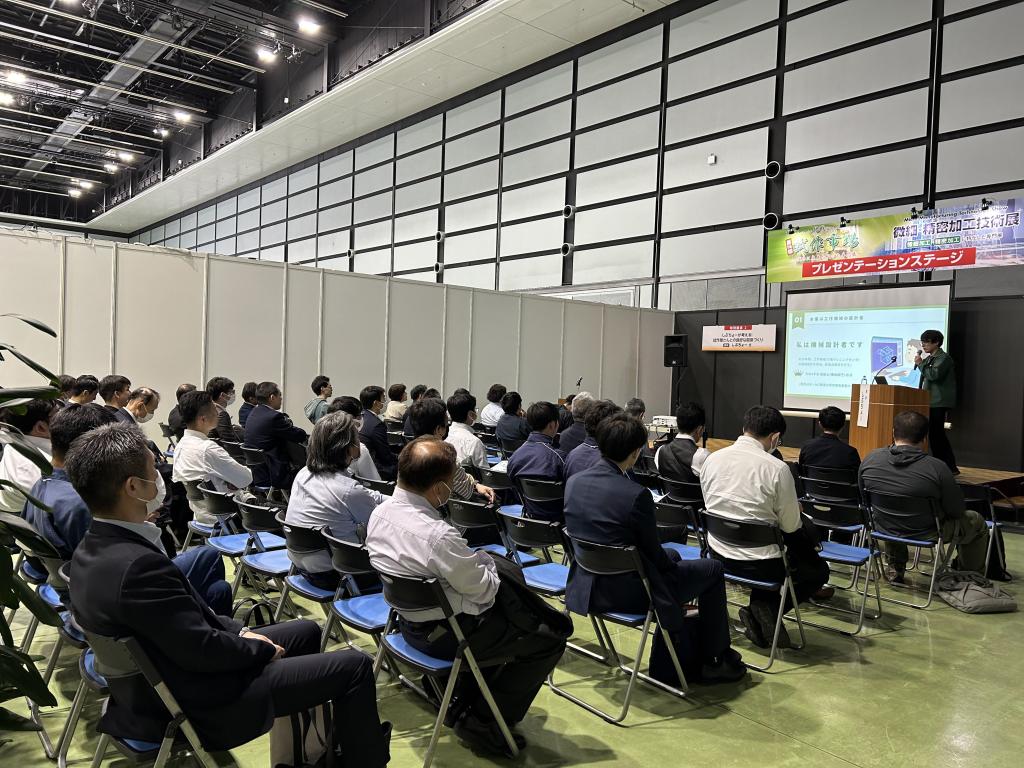 会場では有益な技術情報や製品が紹介される（２０２４年開催の様子）